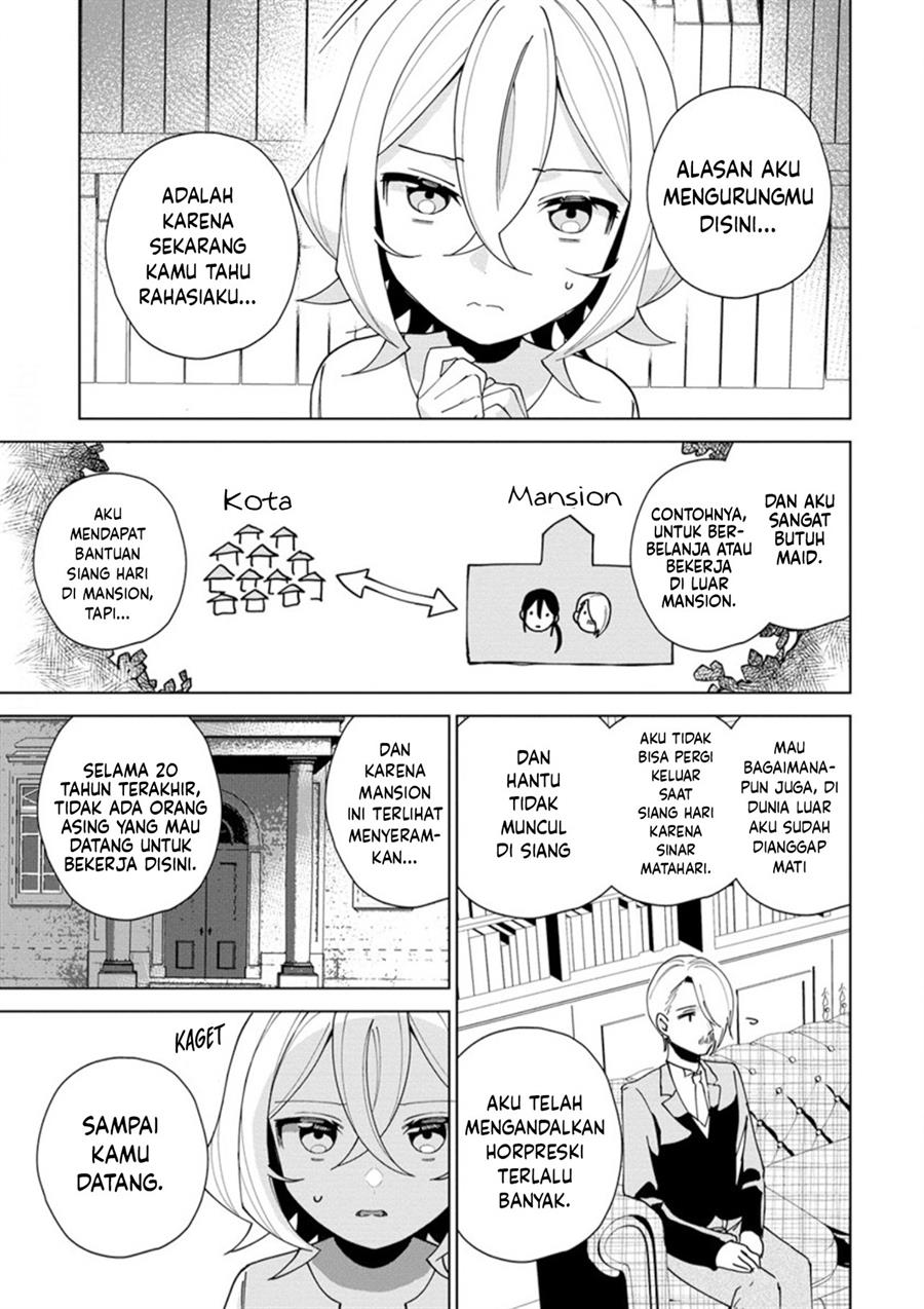 Goshujin-Sama Niwa Suwasemasen! Chapter 2