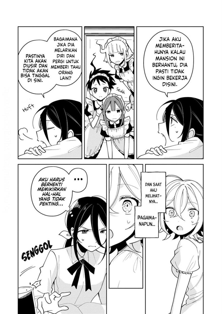 Goshujin-Sama Niwa Suwasemasen! Chapter 2