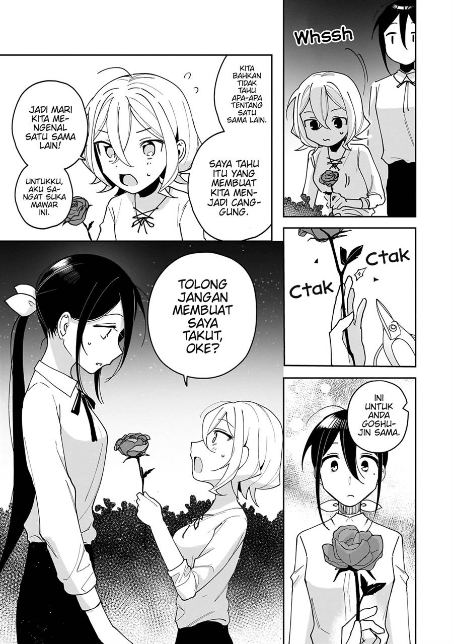 Goshujin-Sama Niwa Suwasemasen! Chapter 3