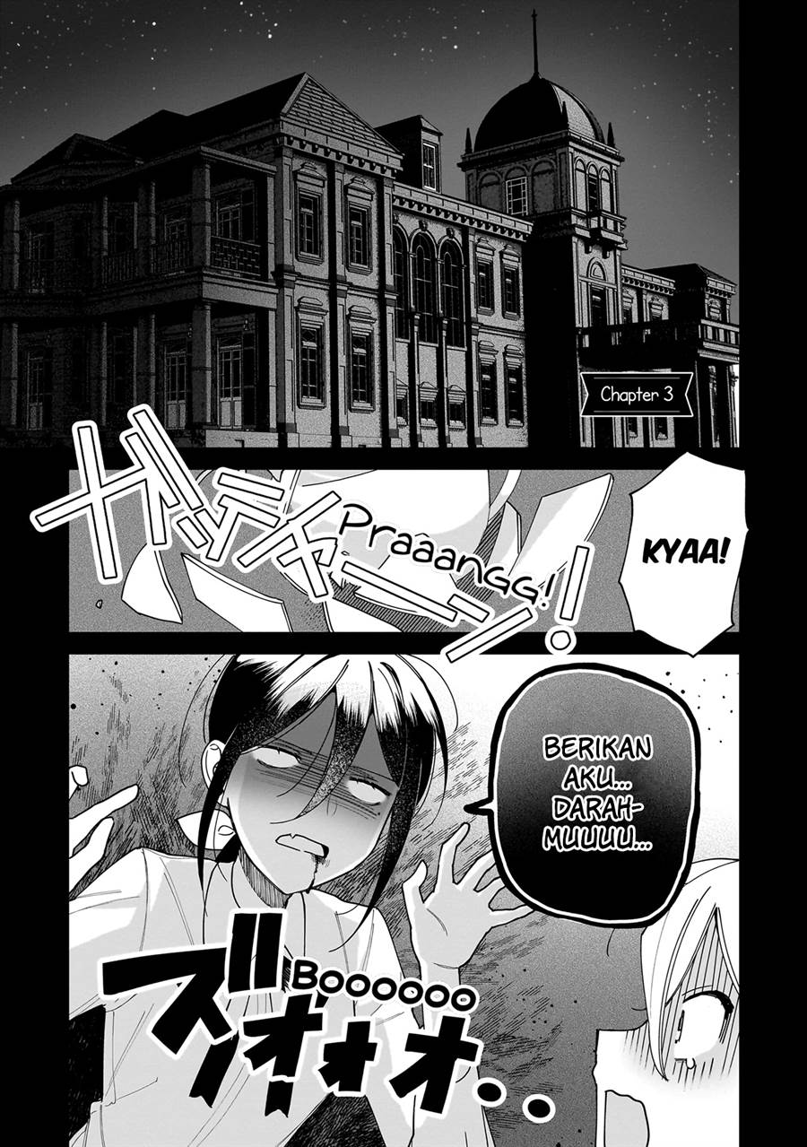 Goshujin-Sama Niwa Suwasemasen! Chapter 3