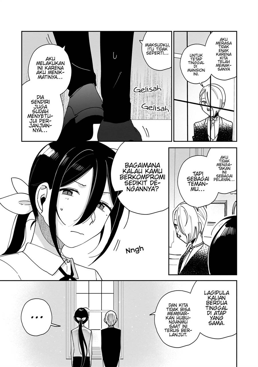 Goshujin-Sama Niwa Suwasemasen! Chapter 3