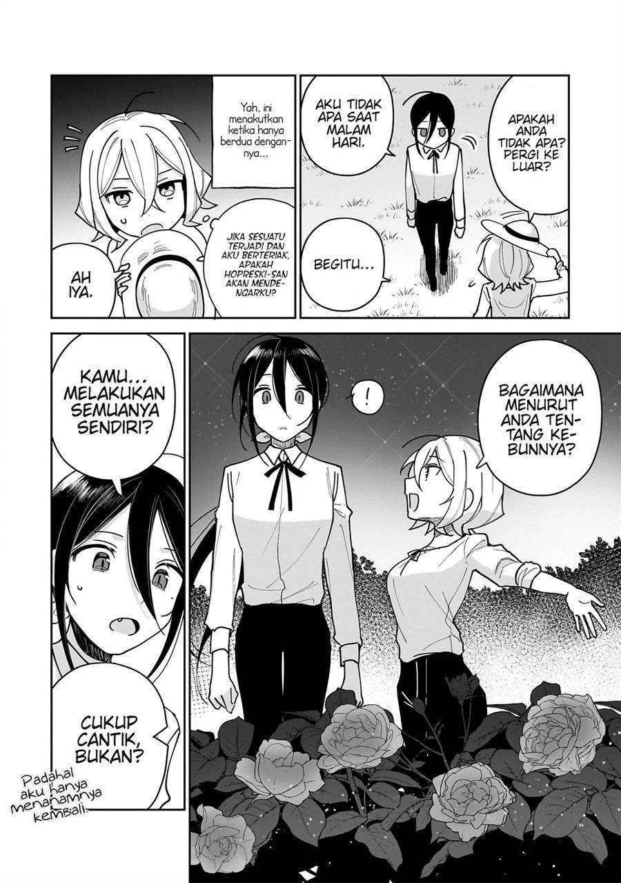 Goshujin-Sama Niwa Suwasemasen! Chapter 3