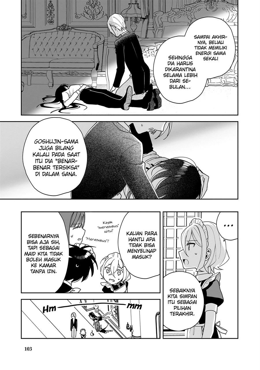 Goshujin-Sama Niwa Suwasemasen! Chapter 4