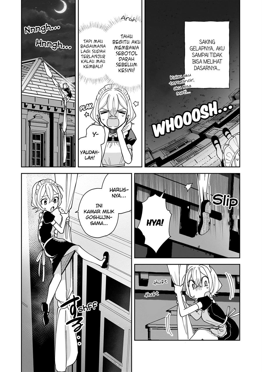 Goshujin-Sama Niwa Suwasemasen! Chapter 4