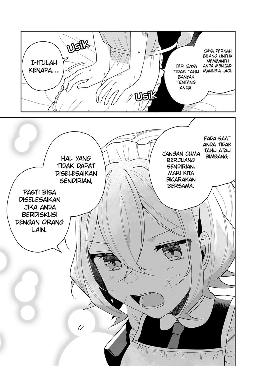 Goshujin-Sama Niwa Suwasemasen! Chapter 4