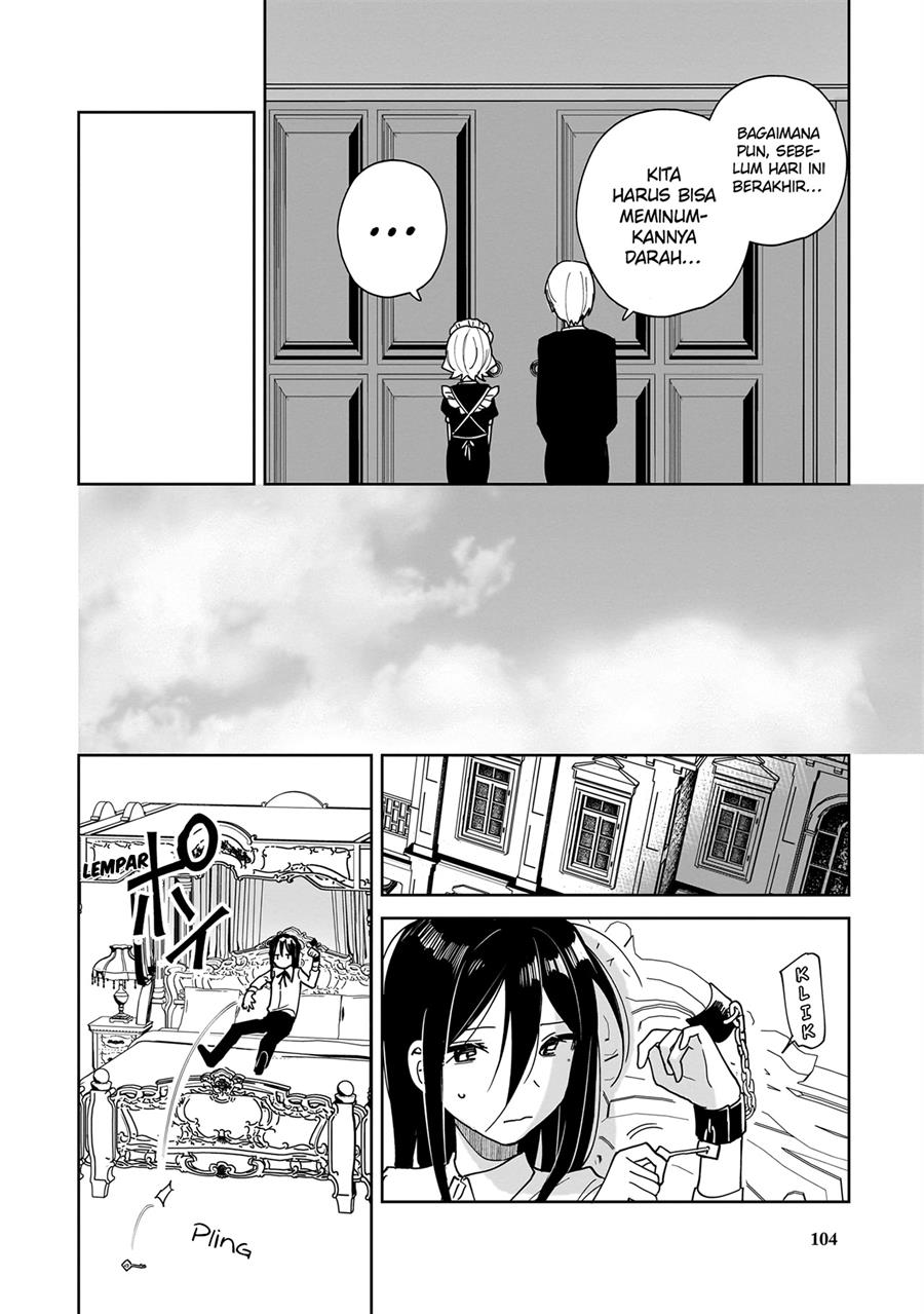 Goshujin-Sama Niwa Suwasemasen! Chapter 4