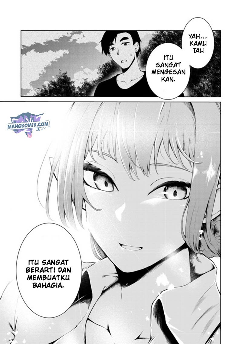 Mujintou de Elf to Kyoudou Seikatsu Chapter 14