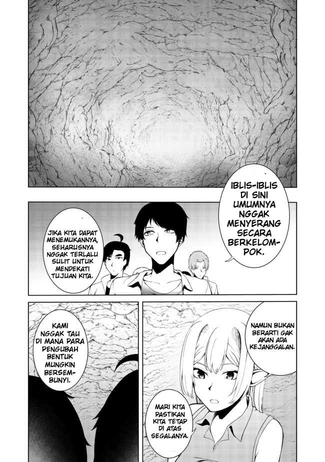 Mujintou de Elf to Kyoudou Seikatsu Chapter 16