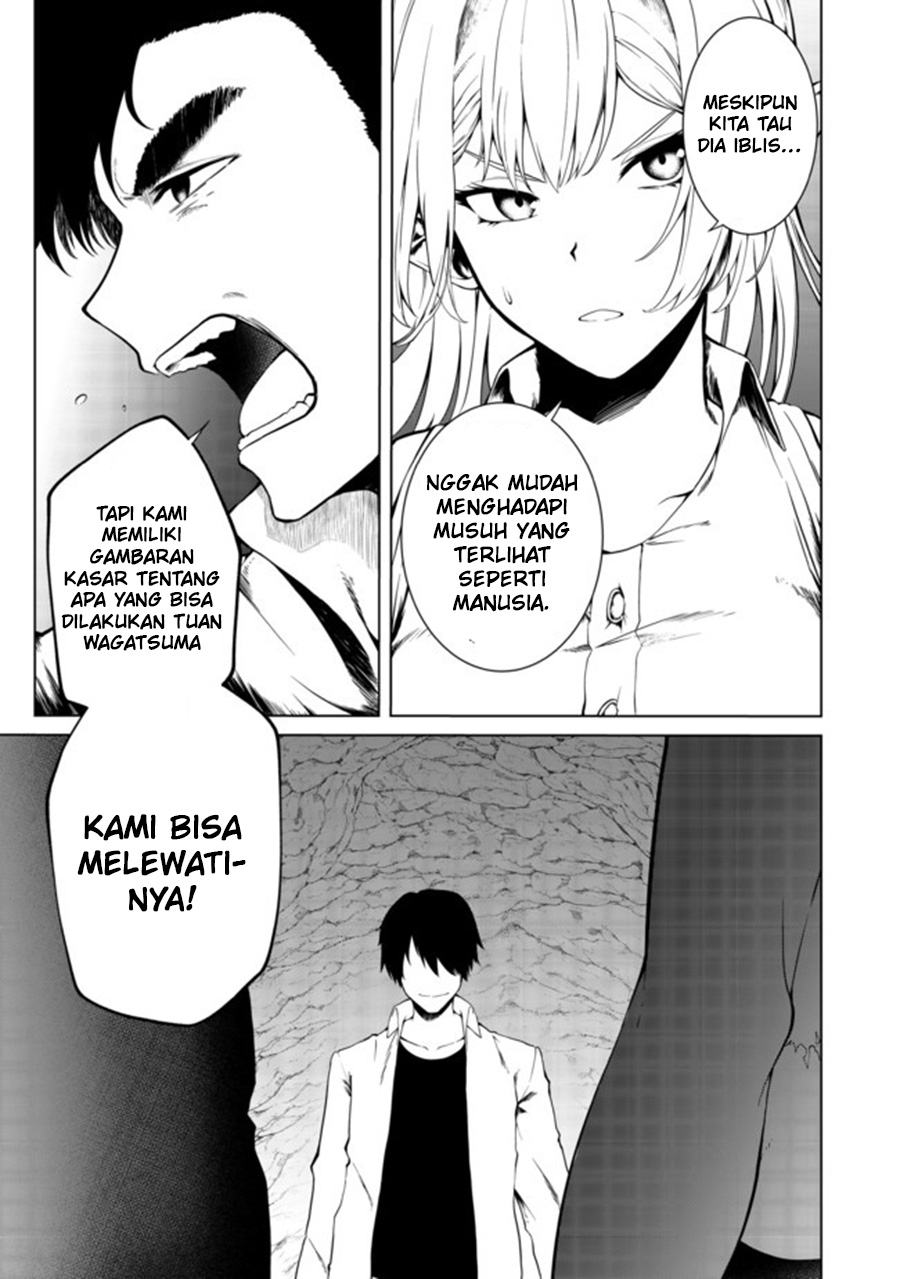 Mujintou de Elf to Kyoudou Seikatsu Chapter 19