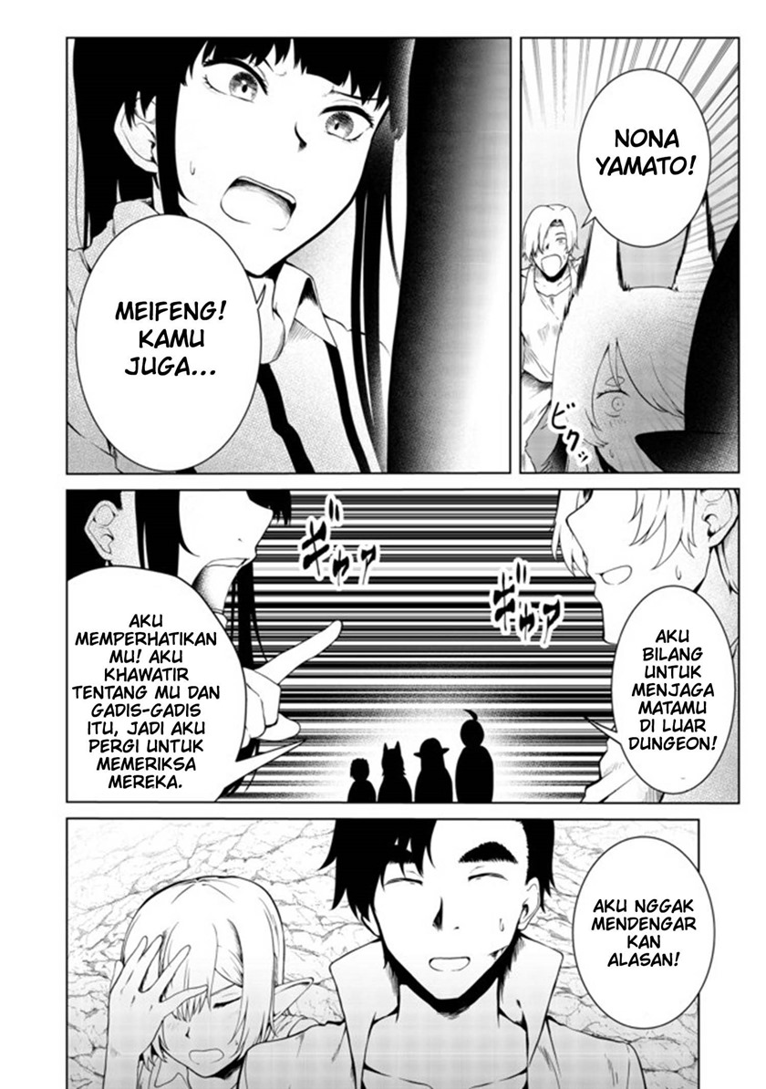 Mujintou de Elf to Kyoudou Seikatsu Chapter 20