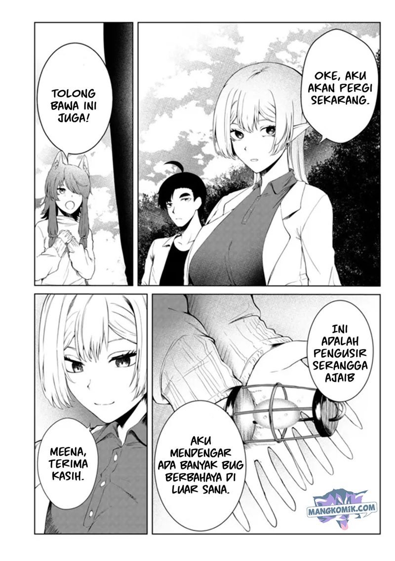 Mujintou de Elf to Kyoudou Seikatsu Chapter 26