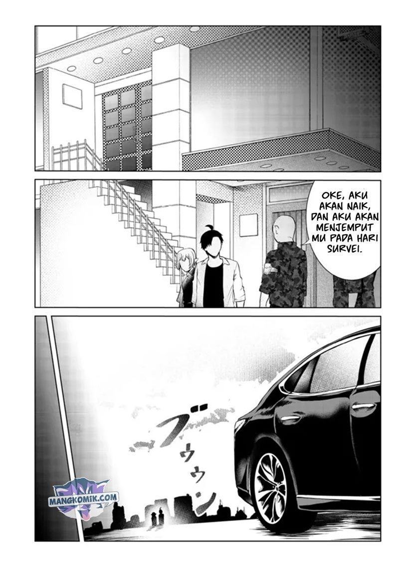 Mujintou de Elf to Kyoudou Seikatsu Chapter 26