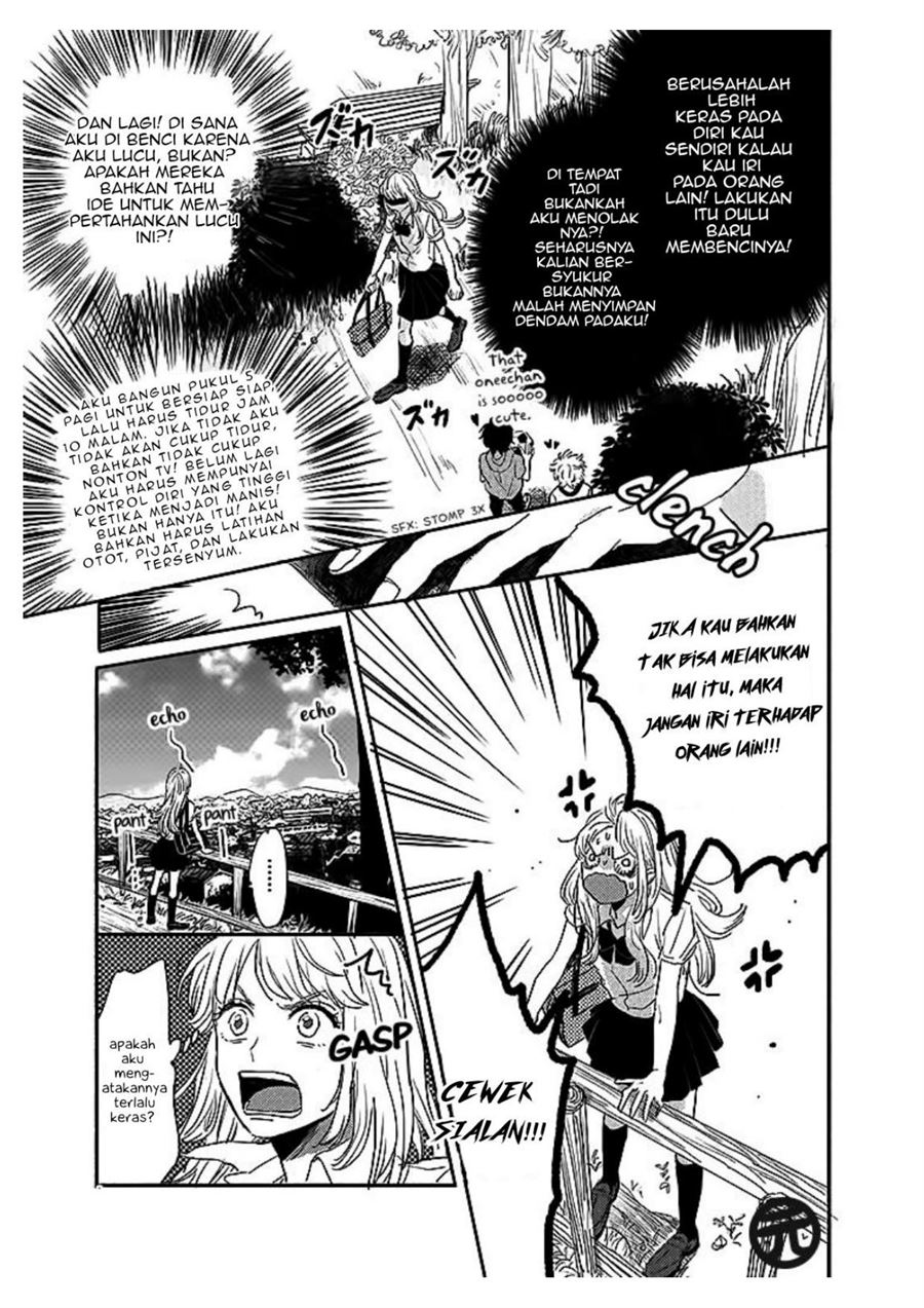 Watashi no Cosmic Monster Chapter 1