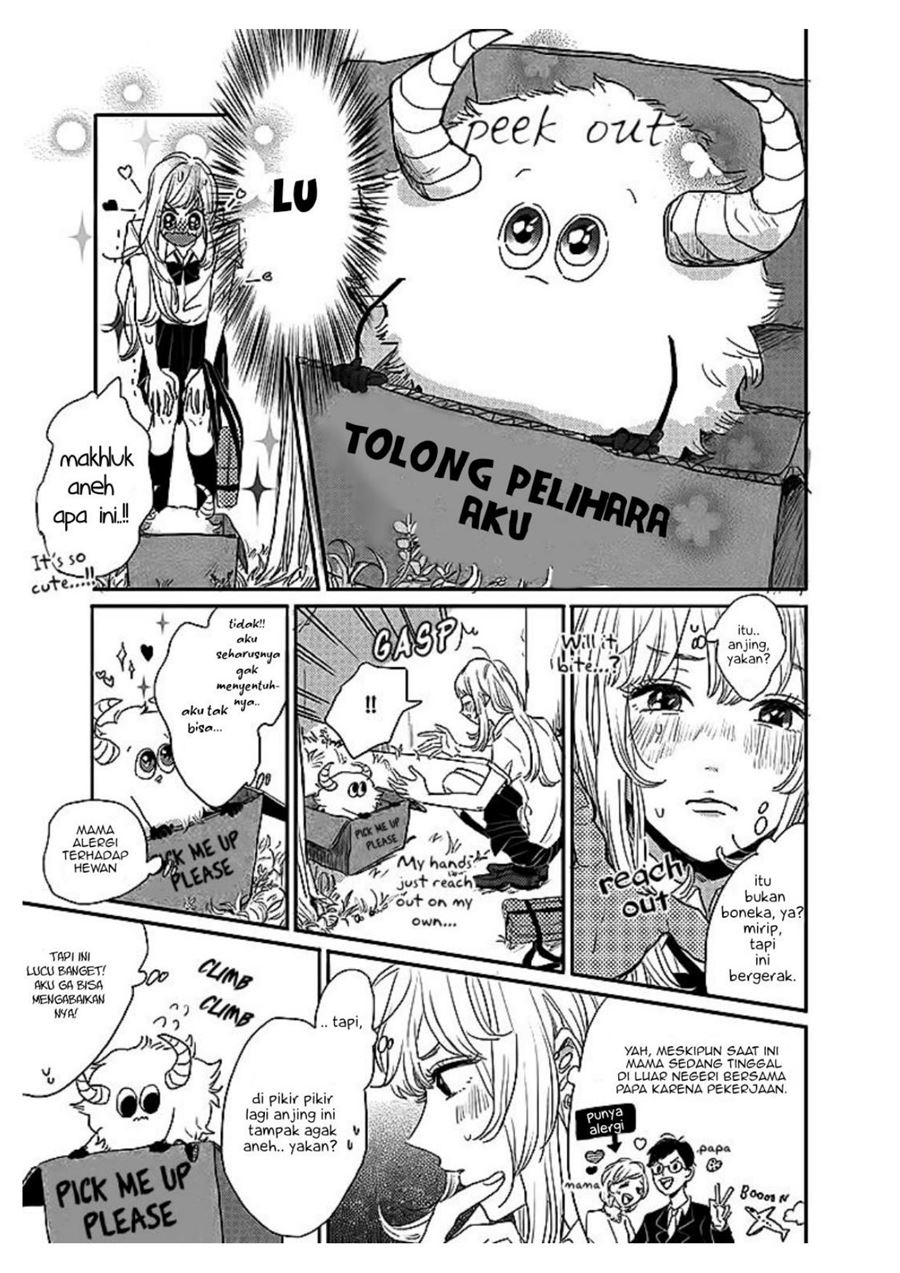 Watashi no Cosmic Monster Chapter 1