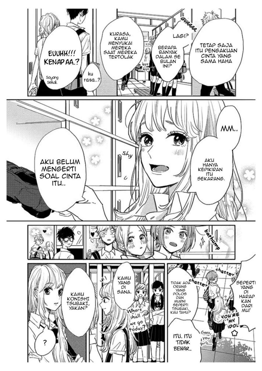 Watashi no Cosmic Monster Chapter 1