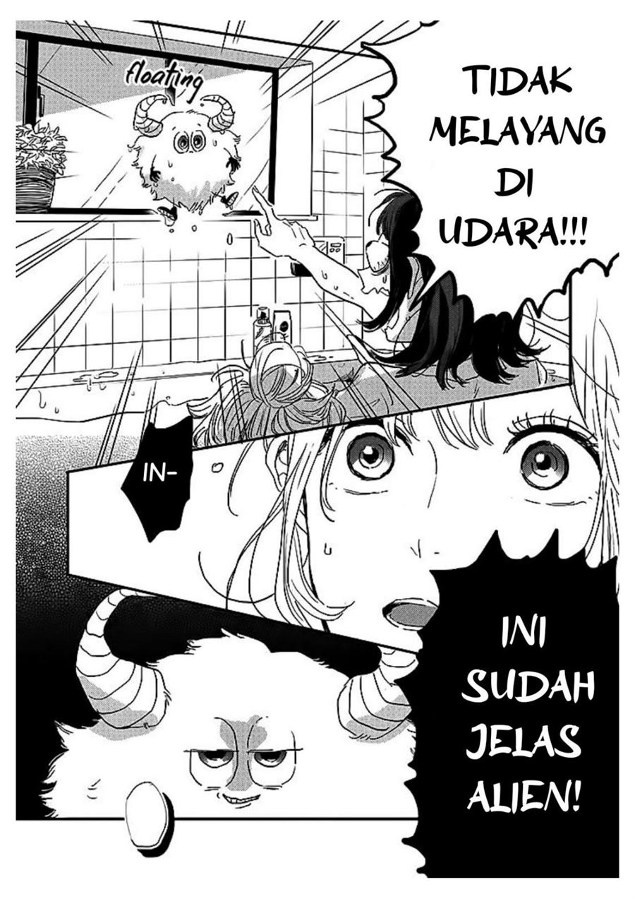 Watashi no Cosmic Monster Chapter 1