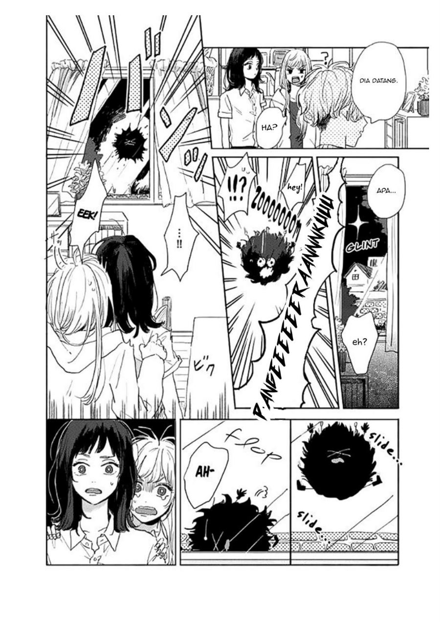 Watashi no Cosmic Monster Chapter 2