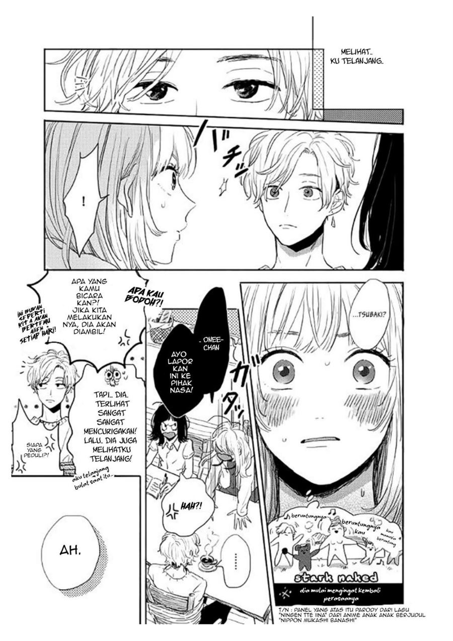 Watashi no Cosmic Monster Chapter 2