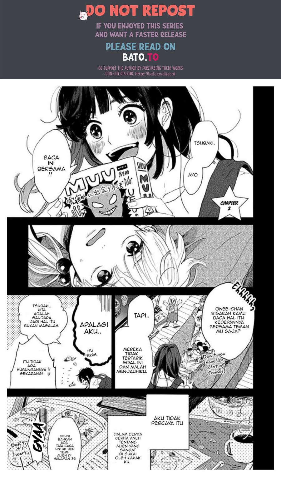 Watashi no Cosmic Monster Chapter 2