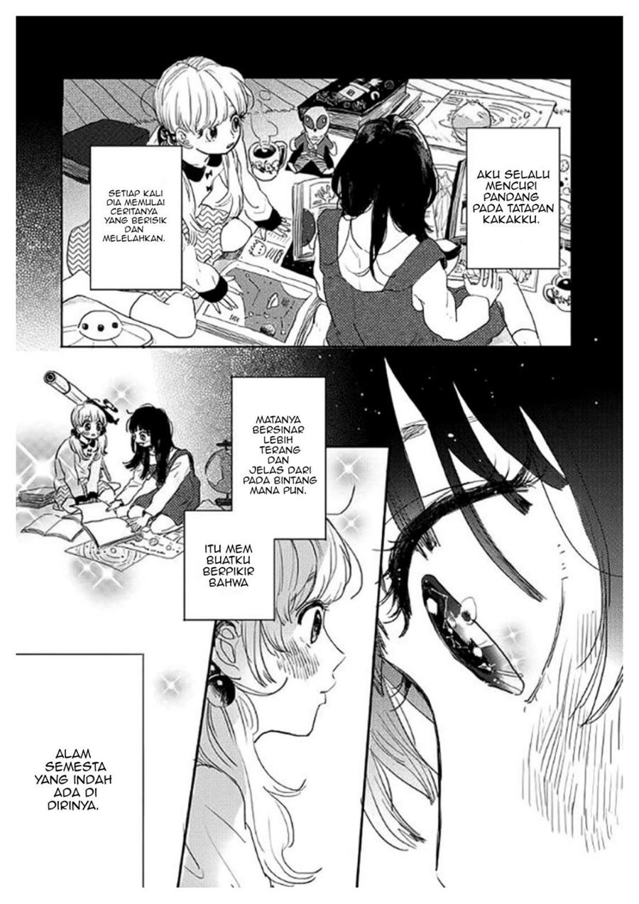 Watashi no Cosmic Monster Chapter 2