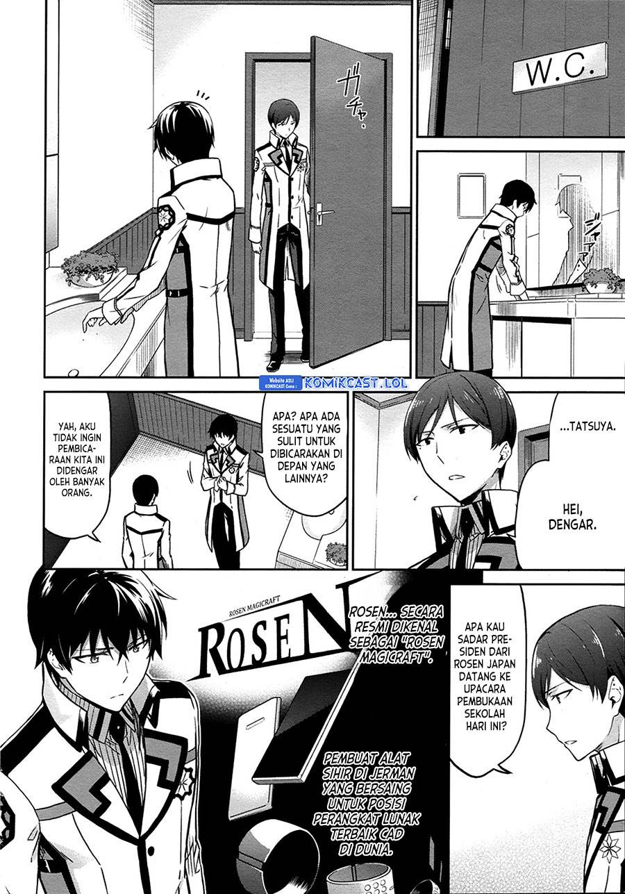 Mahouka Koukou no Rettousei: Double Seven-hen Chapter 11