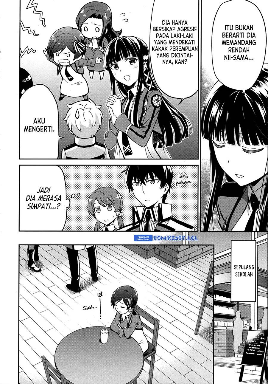 Mahouka Koukou no Rettousei: Double Seven-hen Chapter 11