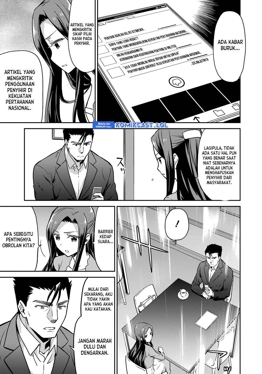 Mahouka Koukou no Rettousei: Double Seven-hen Chapter 13