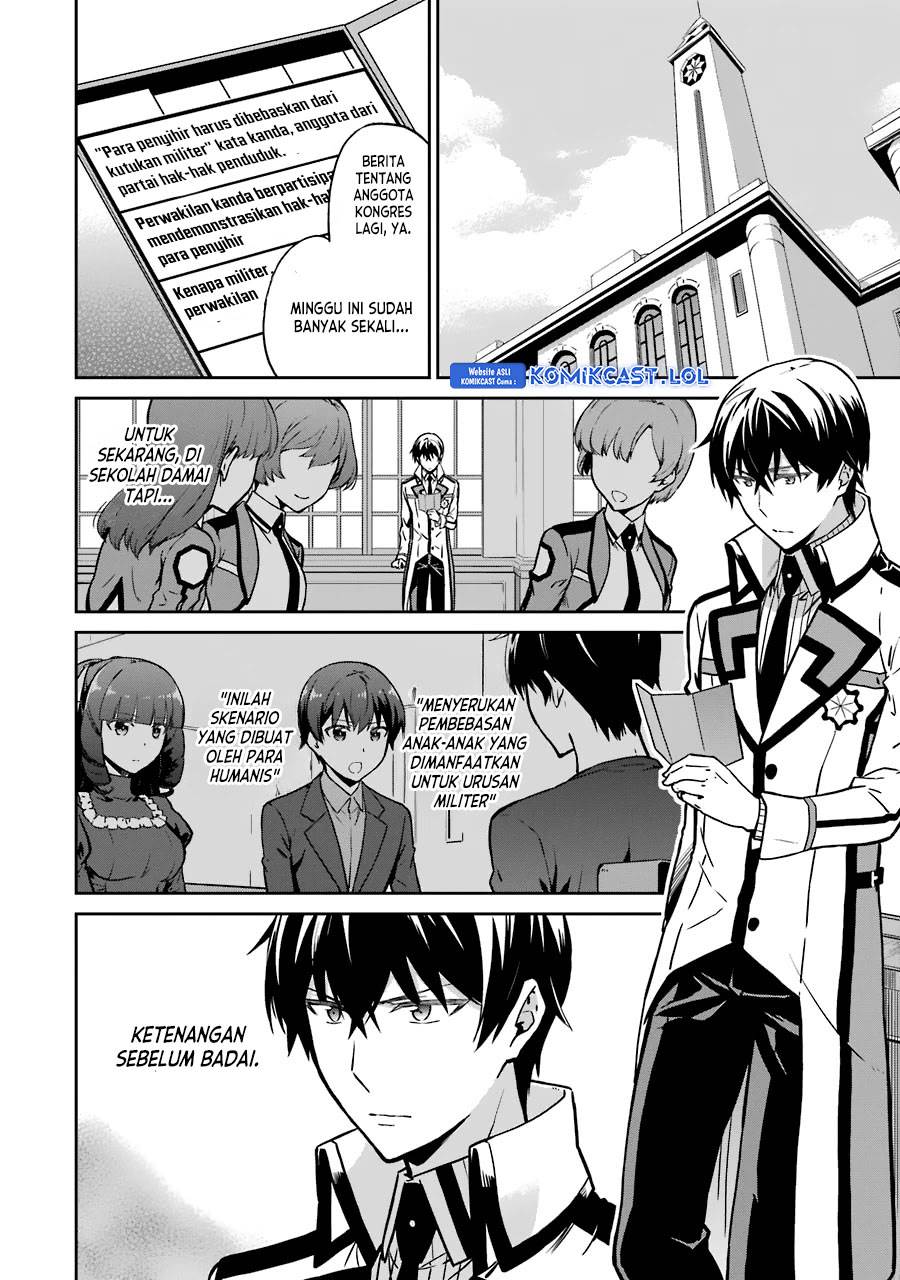 Mahouka Koukou no Rettousei: Double Seven-hen Chapter 14