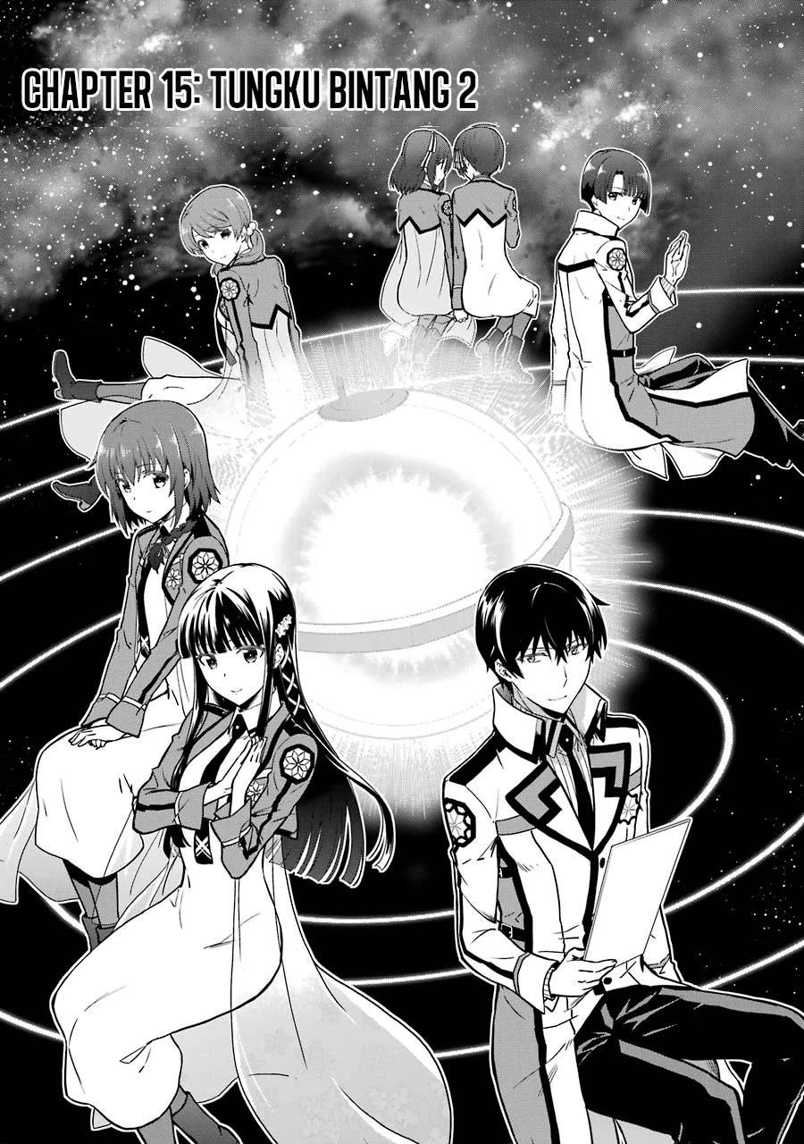 Mahouka Koukou no Rettousei: Double Seven-hen Chapter 15