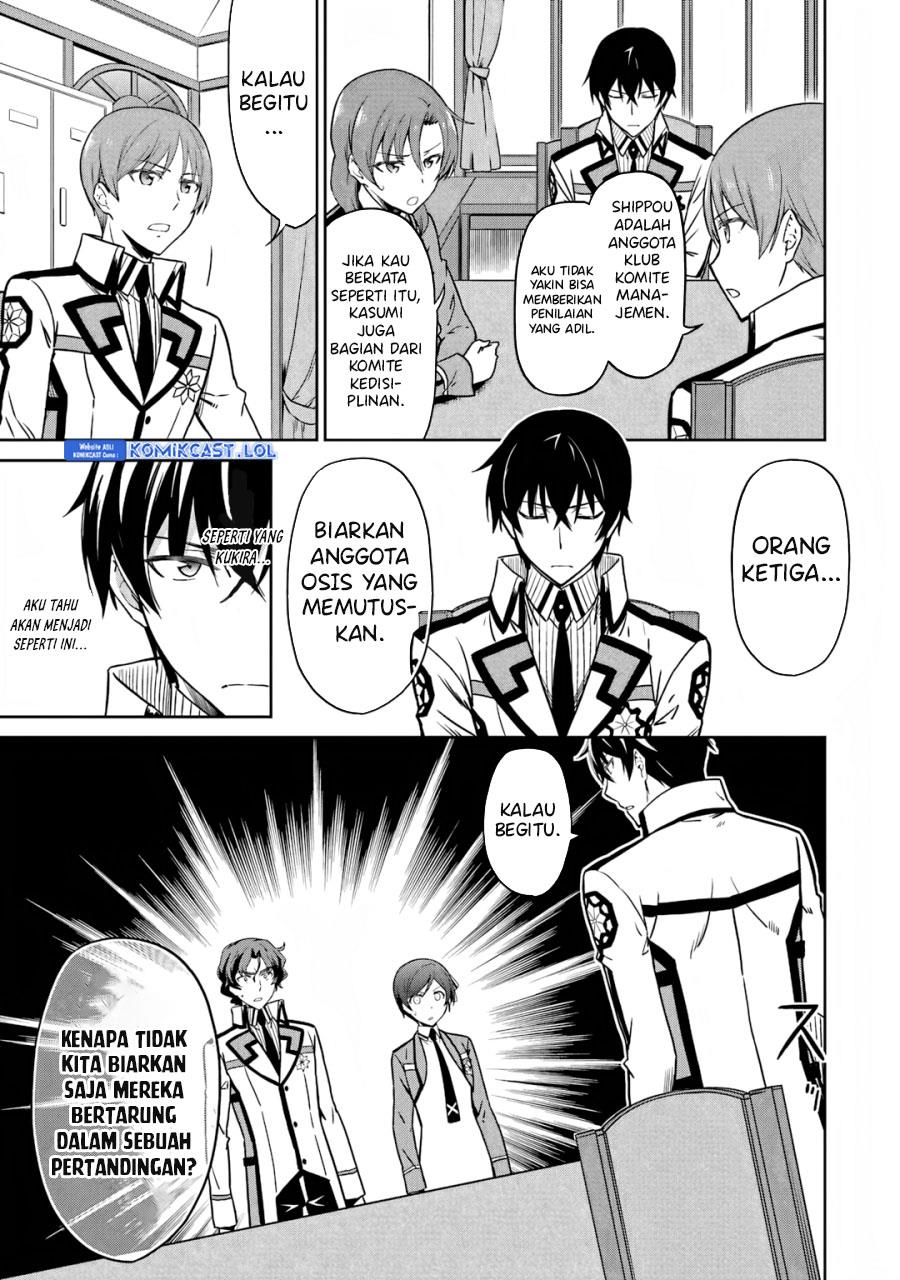 Mahouka Koukou no Rettousei: Double Seven-hen Chapter 20