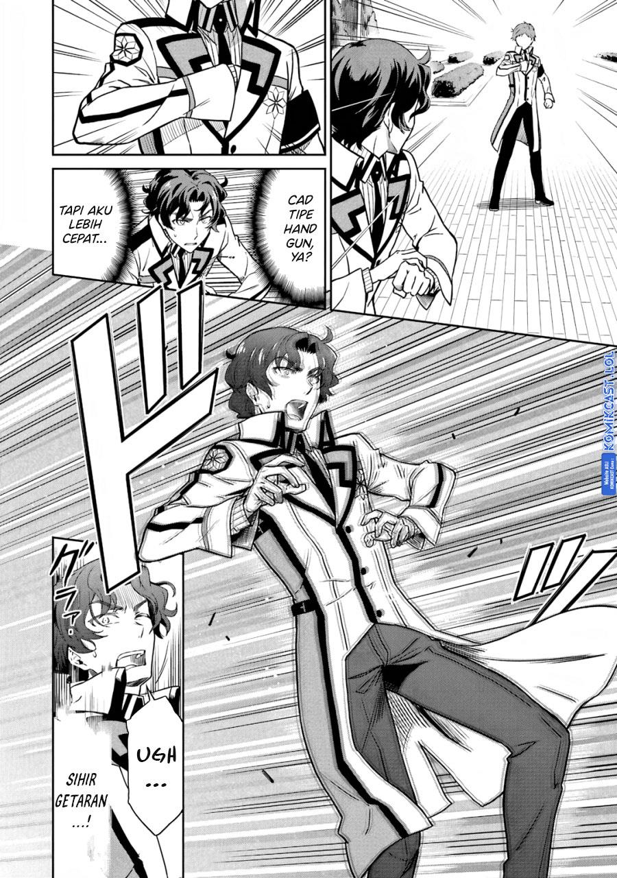 Mahouka Koukou no Rettousei: Double Seven-hen Chapter 20