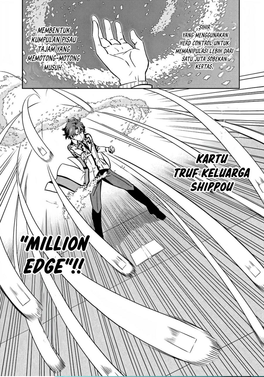 Mahouka Koukou no Rettousei: Double Seven-hen Chapter 22