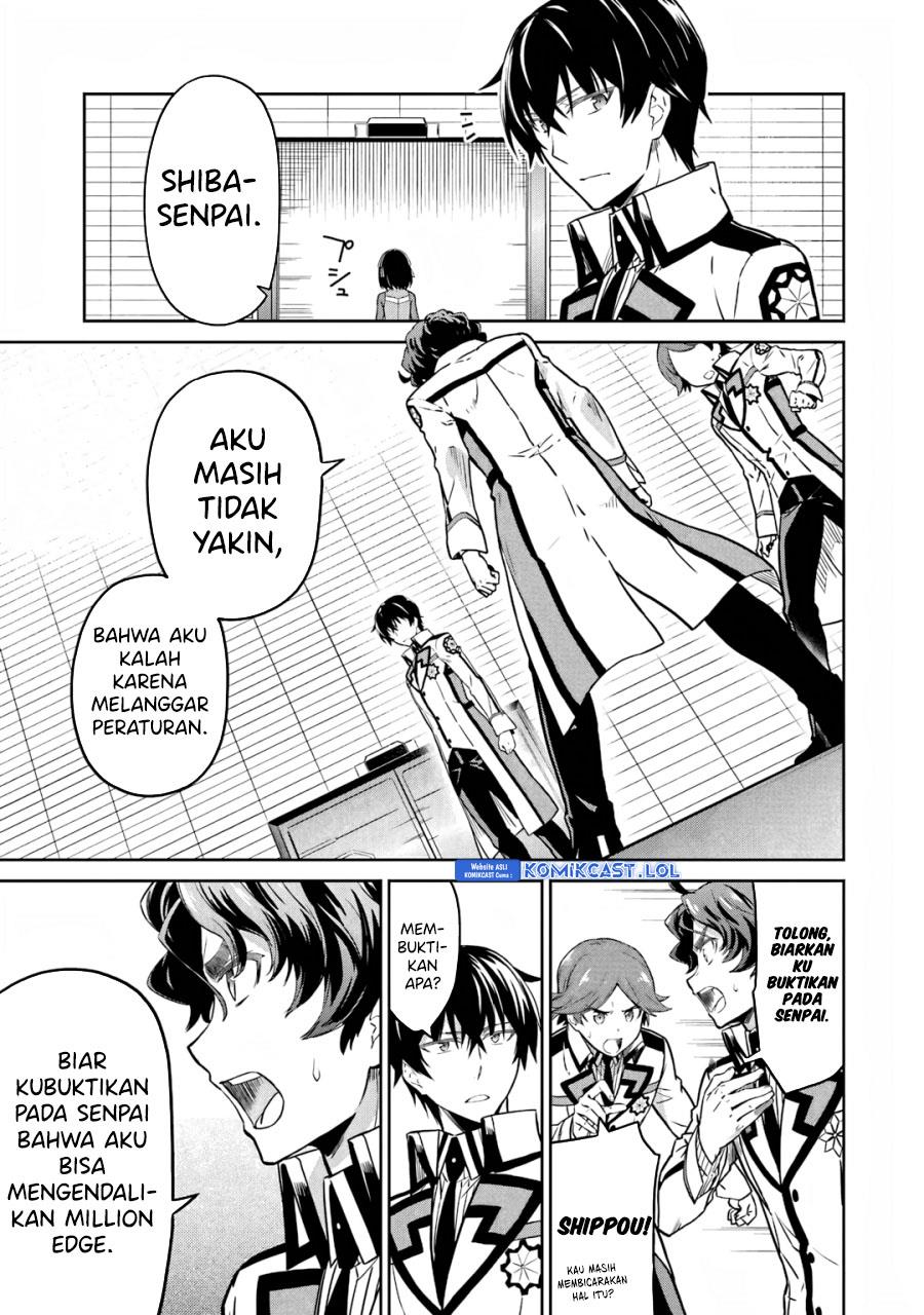 Mahouka Koukou no Rettousei: Double Seven-hen Chapter 24