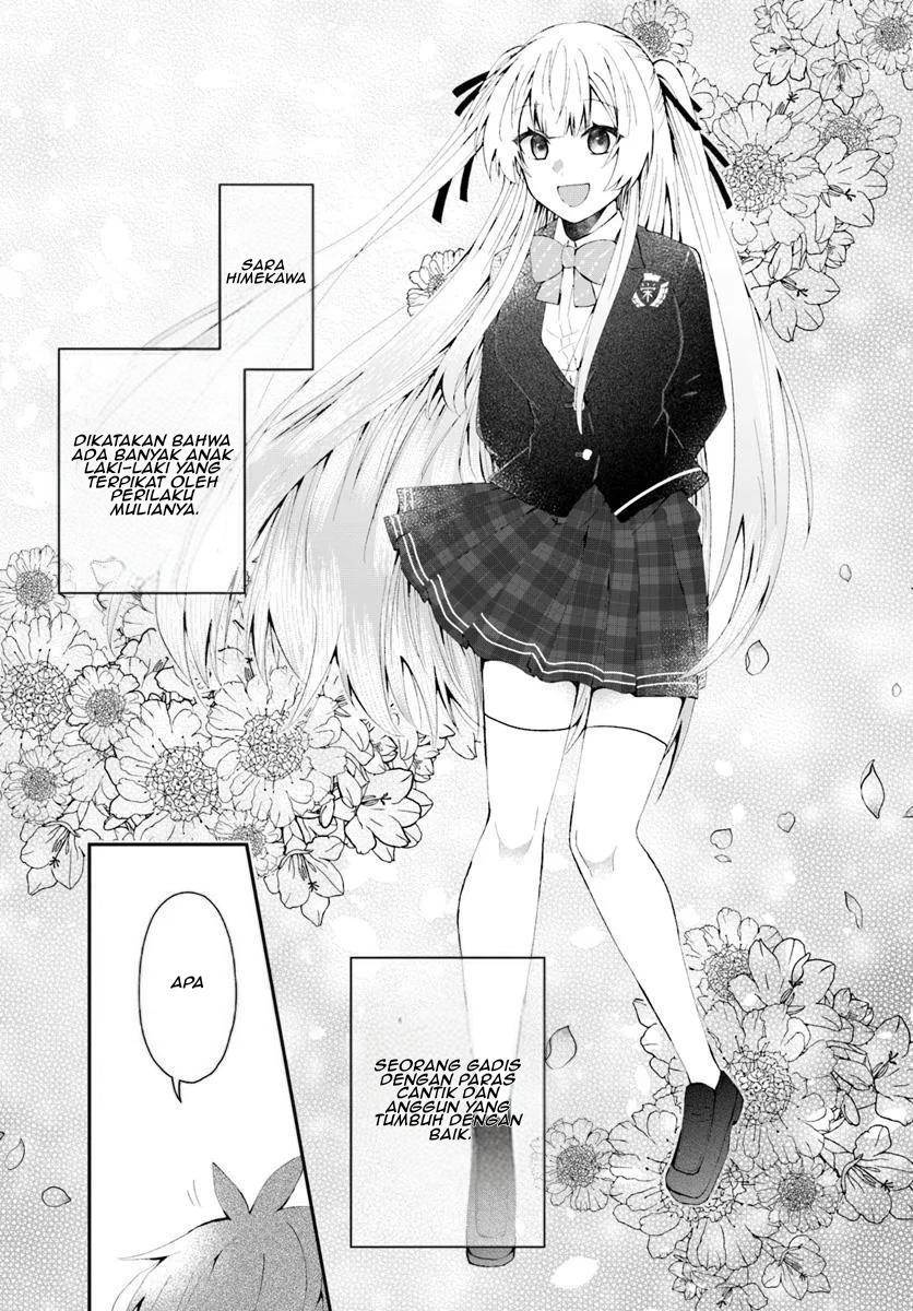 Naze ka S-kyuu Bijotachi no Wadai ni Ore ga Agaru Ken Chapter 1