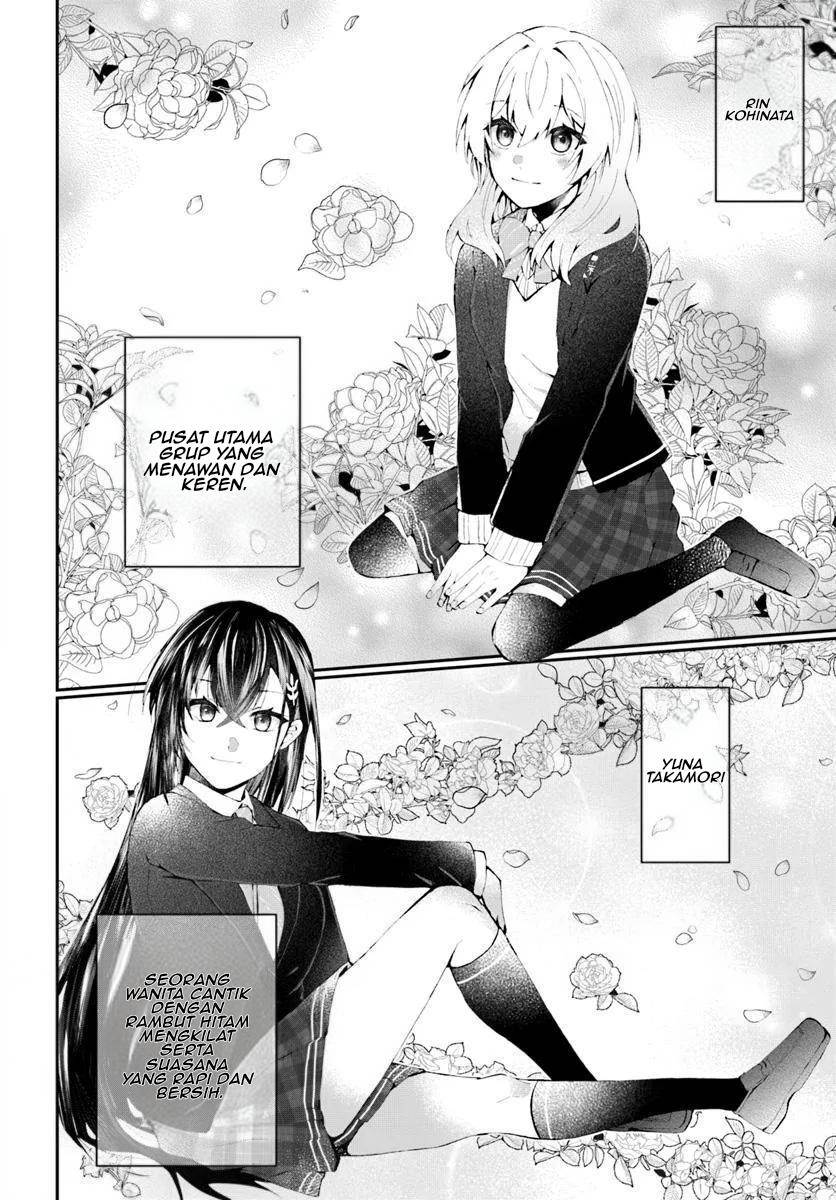 Naze ka S-kyuu Bijotachi no Wadai ni Ore ga Agaru Ken Chapter 1