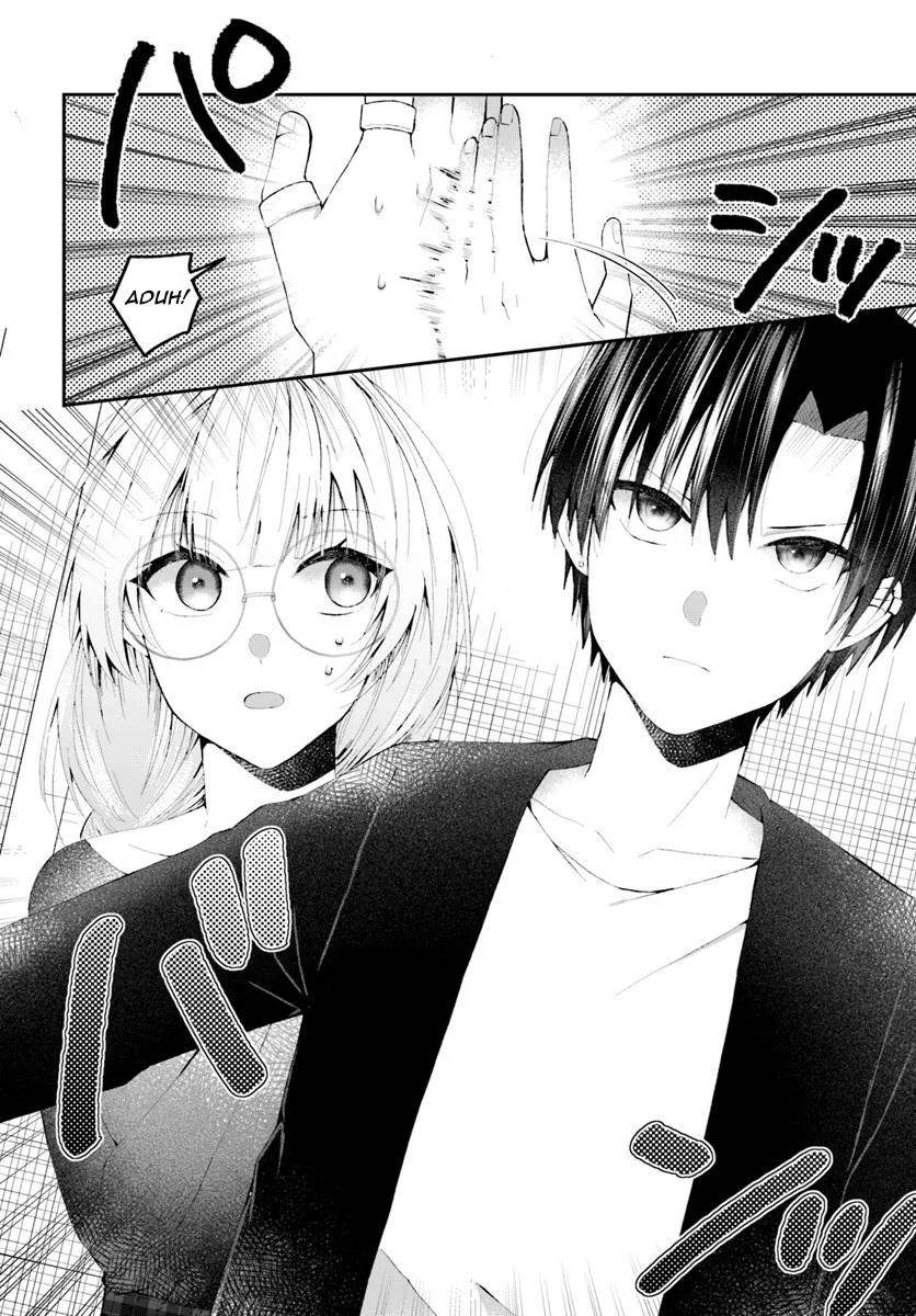 Naze ka S-kyuu Bijotachi no Wadai ni Ore ga Agaru Ken Chapter 1