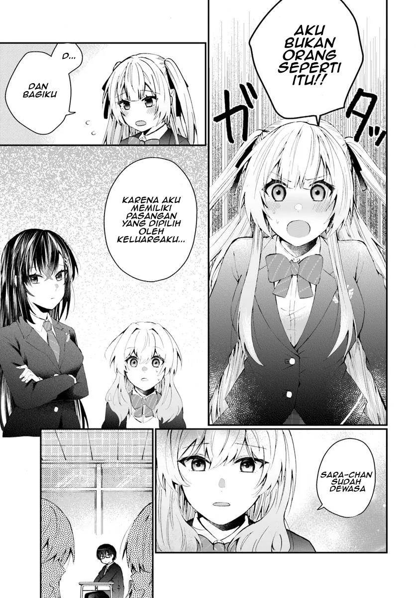 Naze ka S-kyuu Bijotachi no Wadai ni Ore ga Agaru Ken Chapter 1