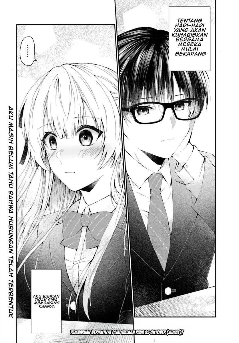 Naze ka S-kyuu Bijotachi no Wadai ni Ore ga Agaru Ken Chapter 1