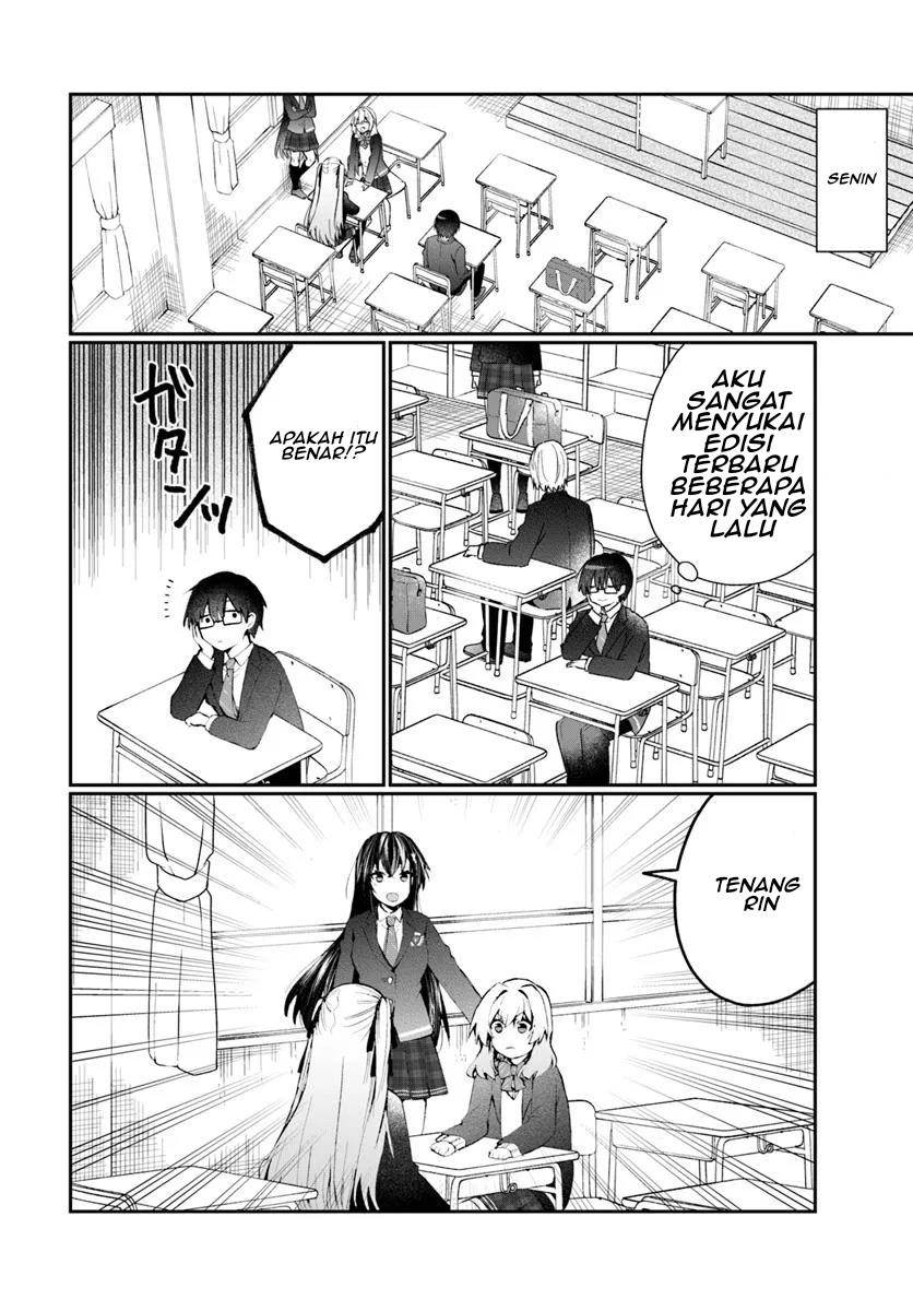 Naze ka S-kyuu Bijotachi no Wadai ni Ore ga Agaru Ken Chapter 1