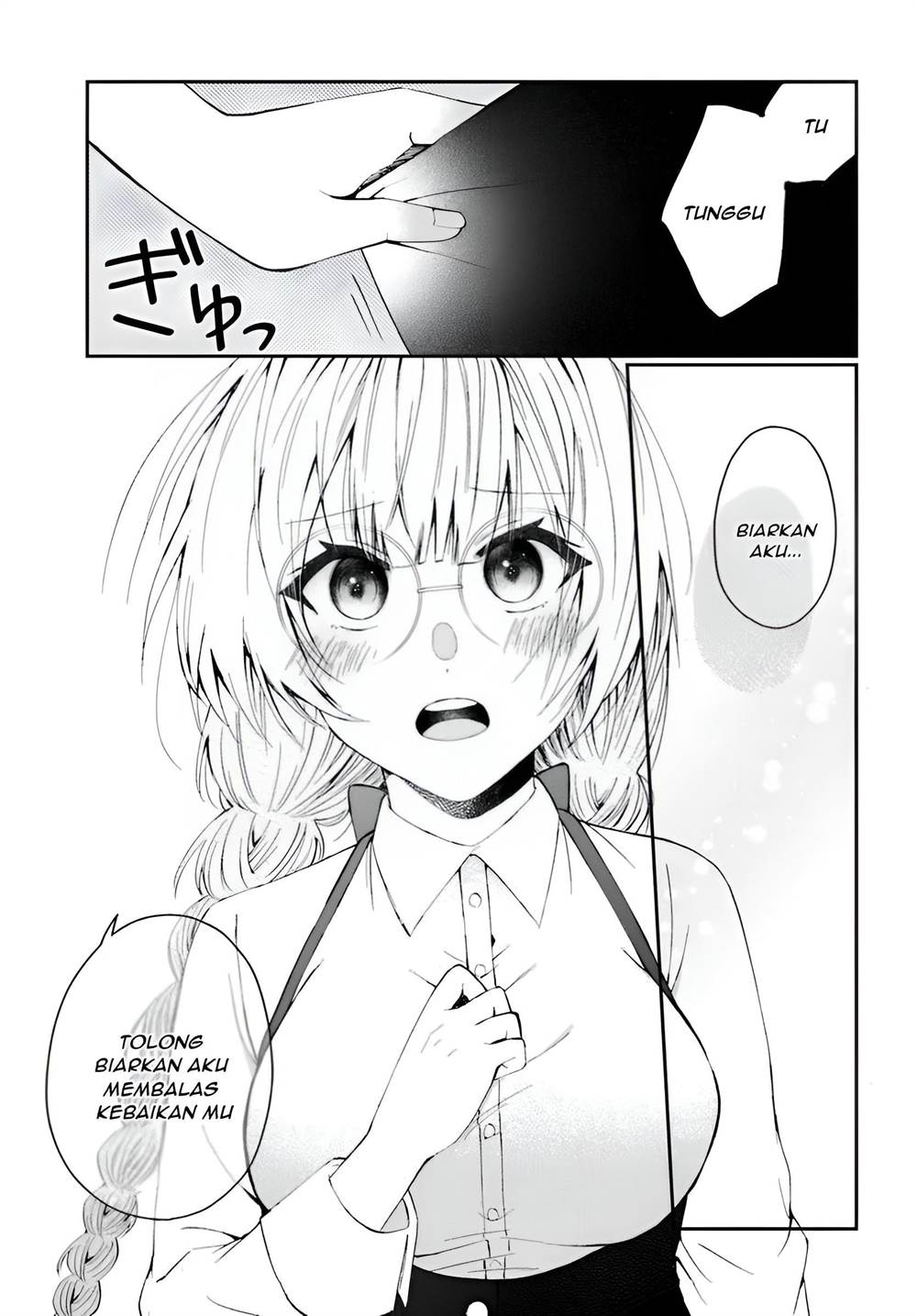 Naze ka S-kyuu Bijotachi no Wadai ni Ore ga Agaru Ken Chapter 2.2