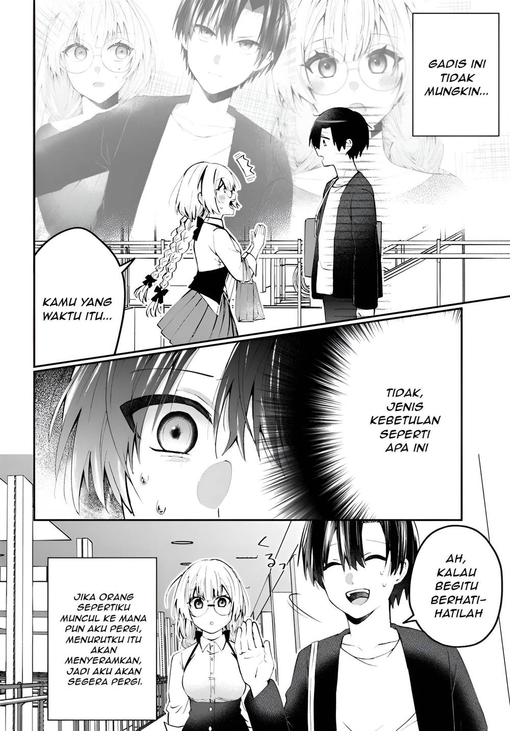 Naze ka S-kyuu Bijotachi no Wadai ni Ore ga Agaru Ken Chapter 2.2