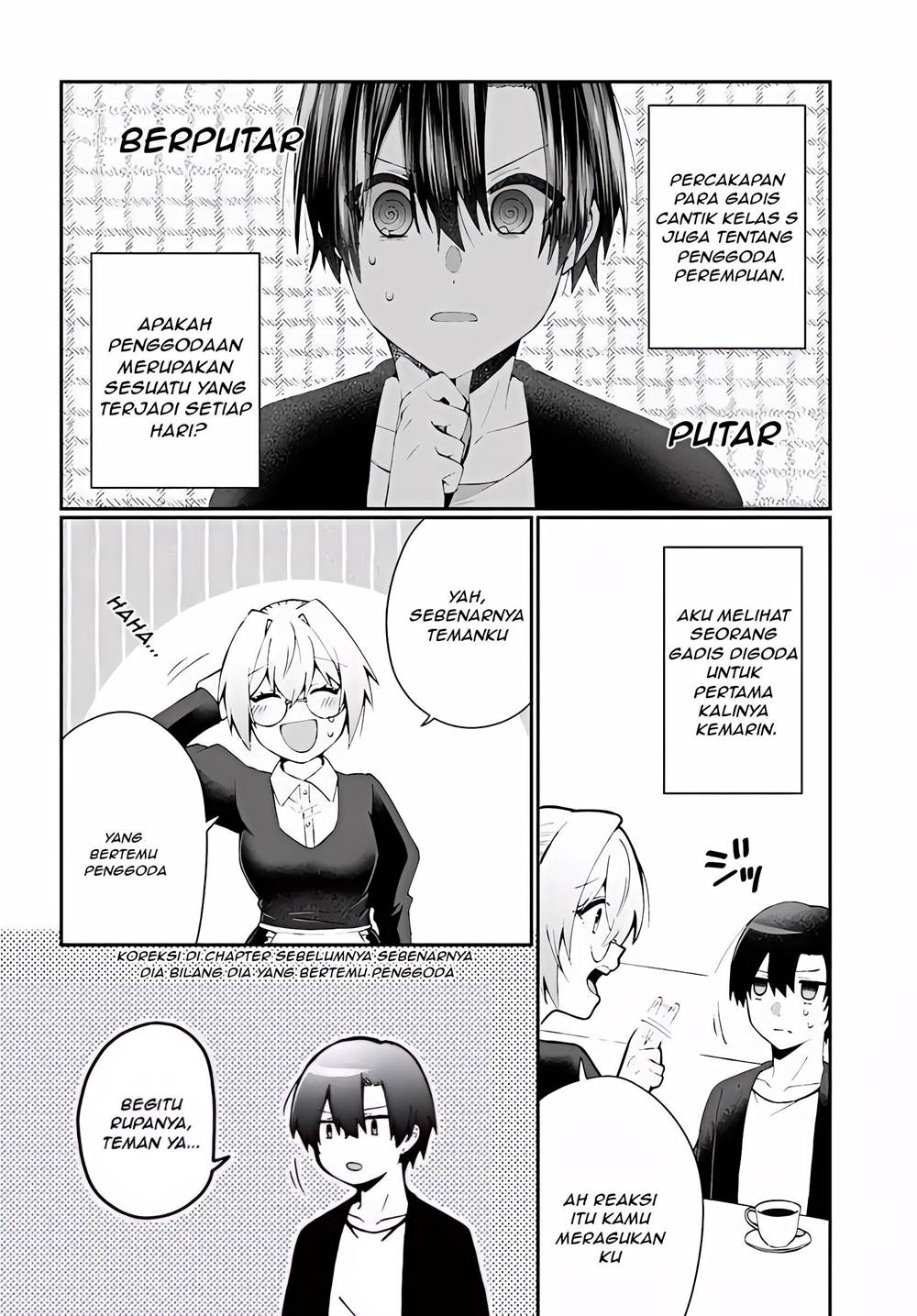 Naze ka S-kyuu Bijotachi no Wadai ni Ore ga Agaru Ken Chapter 2.2