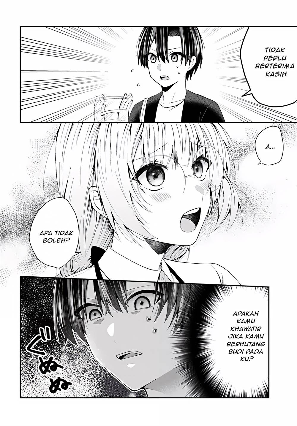 Naze ka S-kyuu Bijotachi no Wadai ni Ore ga Agaru Ken Chapter 2.2