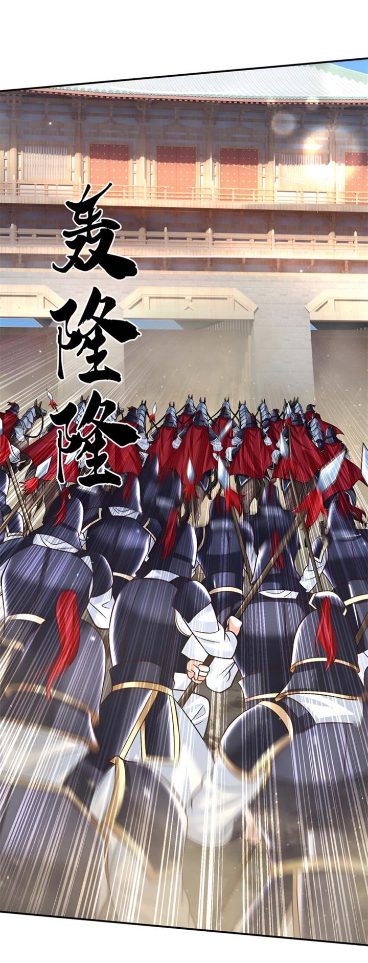 Sword Immortal Martial Emperor Chapter 32