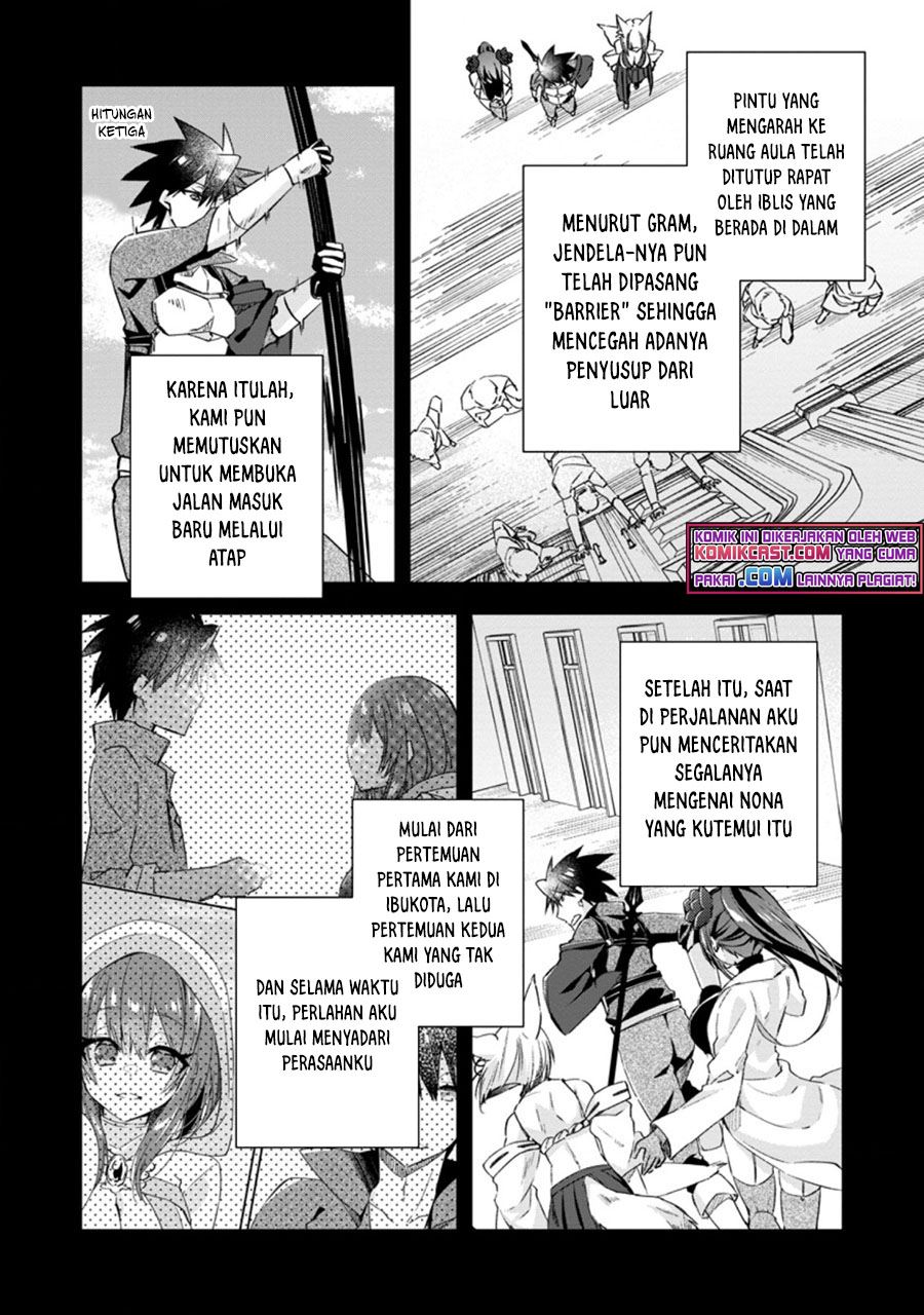 Yuusha Densetsu no Uragawa de Ore wa Eiyuu Densetsu o Tsukurimasu: Oudou Goroshi no Eiyuutan Chapter 17.1