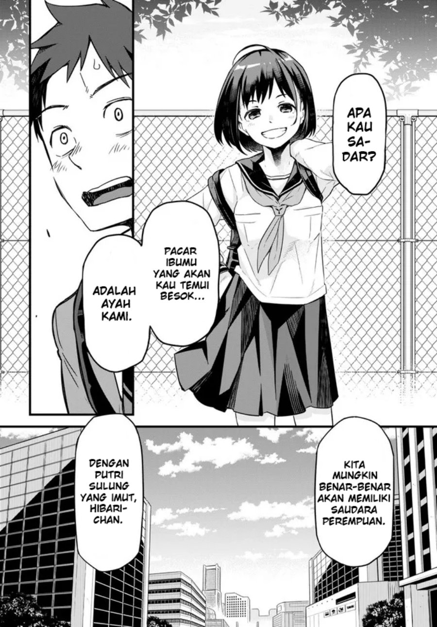 Imouto ni Kiiteminai to Chapter 1