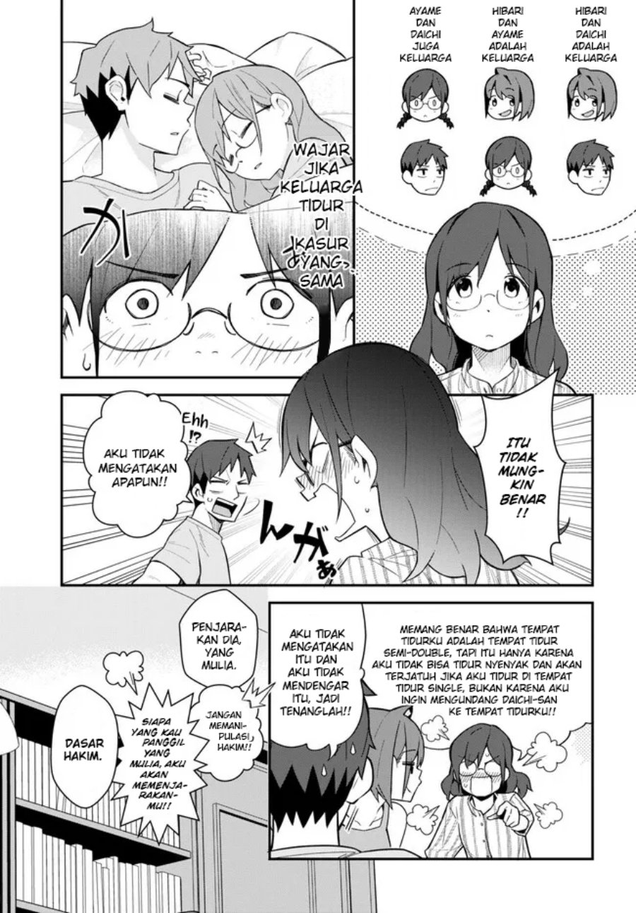 Imouto ni Kiiteminai to Chapter 10