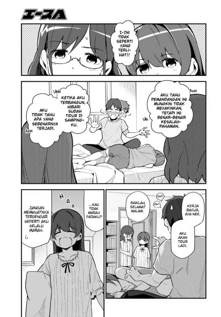 Imouto ni Kiiteminai to Chapter 10