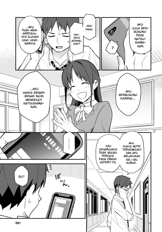 Imouto ni Kiiteminai to Chapter 11