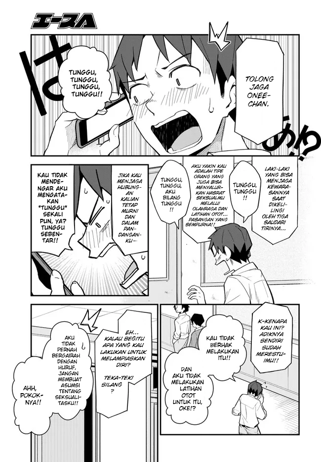 Imouto ni Kiiteminai to Chapter 11